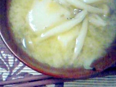 きのことサトイモのお味噌汁